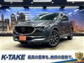 2017 Mazda Mazda Others