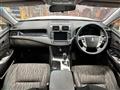 2010 Toyota Crown Athlete Series