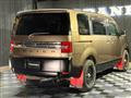 2011 Mitsubishi Delica D5