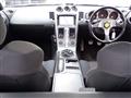 2002 Nissan Fairlady Z