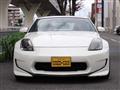 2002 Nissan Fairlady Z