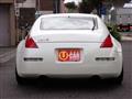2002 Nissan Fairlady Z