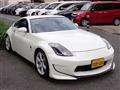 2002 Nissan Fairlady Z