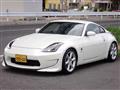 2002 Nissan Fairlady Z