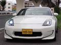 2002 Nissan Fairlady Z