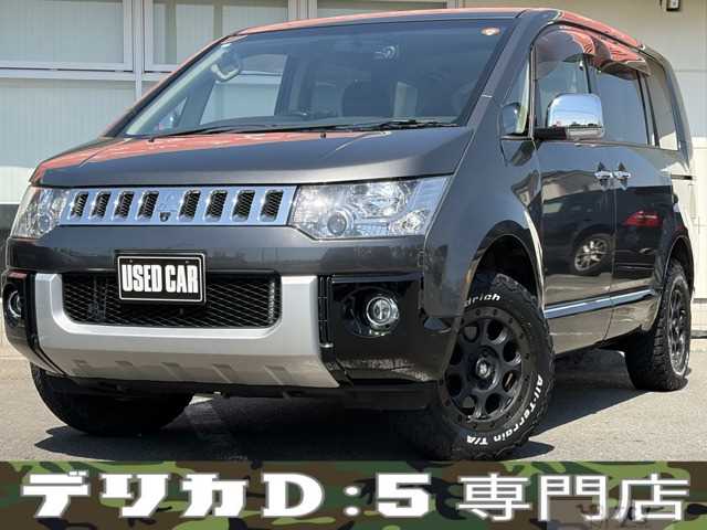 2016 Mitsubishi Delica D5