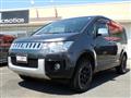 2016 Mitsubishi Delica D5