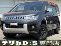 2016 Mitsubishi Delica D5