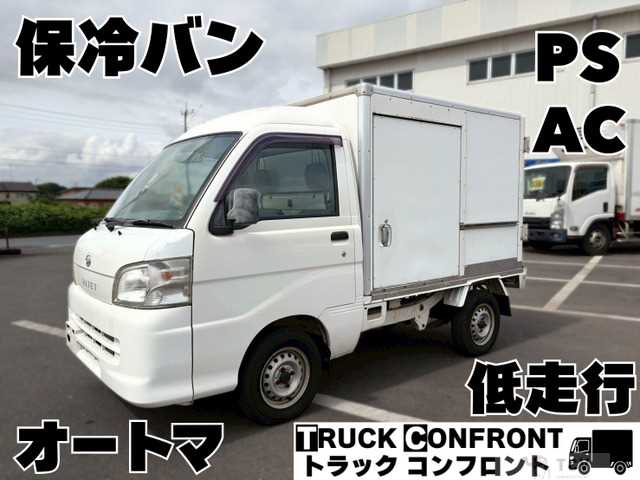 2005 Daihatsu Hijet Truck