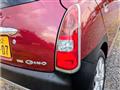 2006 Daihatsu Miragino