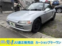 1992 Honda Beat