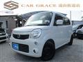 2011 Nissan Moco
