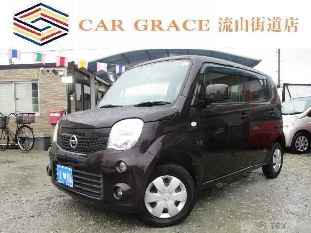 2012 Nissan Moco