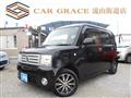 2016 Daihatsu Move Conte