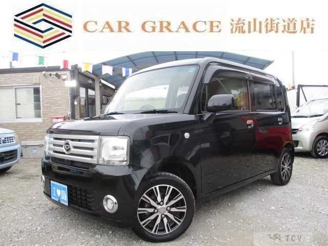 2016 Daihatsu Move Conte