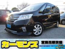 2013 Nissan Serena