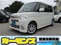 2012 Daihatsu Tanto