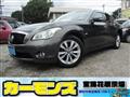 2010 Nissan Fuga