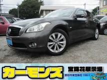 2010 Nissan Fuga