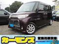 2013 Daihatsu Tanto Custom