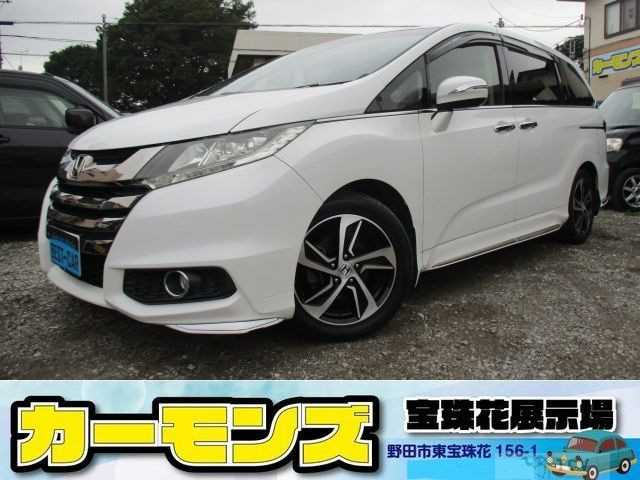 2014 Honda Odyssey
