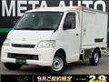 2012 Toyota Townace Truck