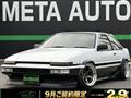 1985 Toyota Sprinter Trueno
