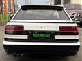 1985 Toyota Sprinter Trueno