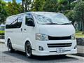 2010 Toyota Hiace Van