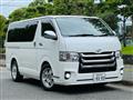 2016 Toyota Hiace Van