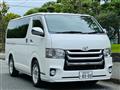 2016 Toyota Hiace Van