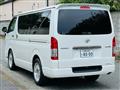 2016 Toyota Hiace Van