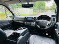 2016 Toyota Hiace Van