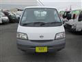 2015 Nissan Vanette Truck