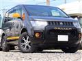 2017 Mitsubishi Delica D5
