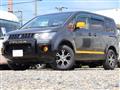 2017 Mitsubishi Delica D5