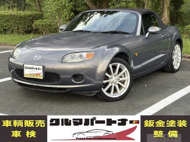 2007 Mazda Roadster