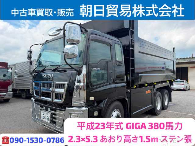 2011 Isuzu Isuzu Others
