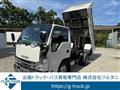2016 Isuzu Isuzu Others