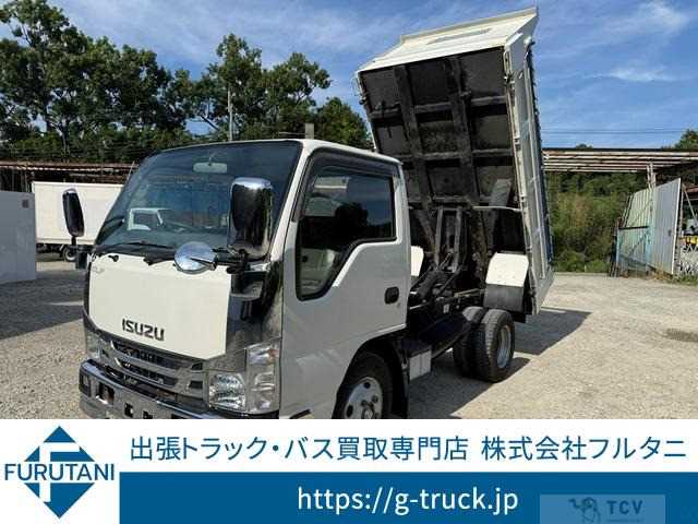 2016 Isuzu Isuzu Others
