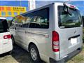 2014 Toyota Hiace Van