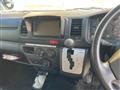 2014 Toyota Hiace Van