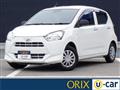 2021 Daihatsu Mira