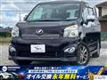 2012 Toyota Voxy