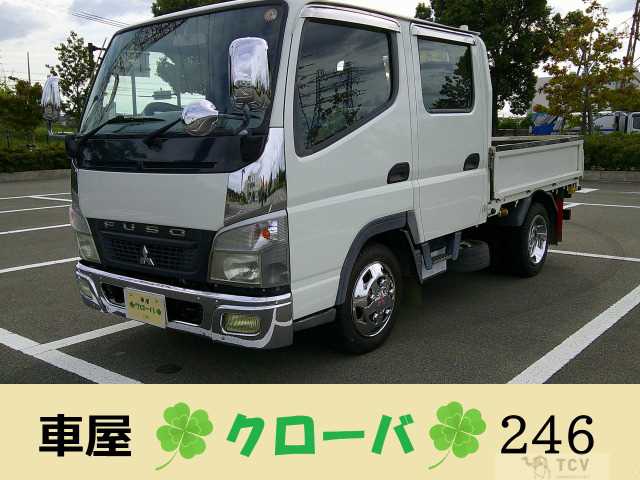 2010 Mitsubishi Mitsubishi Others