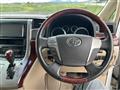 2010 Toyota Alphard G