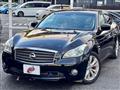 2011 Nissan Fuga