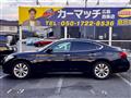 2011 Nissan Fuga