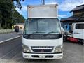 2003 Mitsubishi Canter