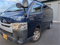 2016 Toyota Hiace Van